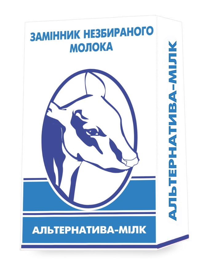 Альтернатива