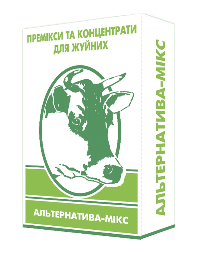 Альтернатива